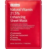 By Wishtrend Natural Vitamin 21.5% Enhancing Sheet Mask Clearance