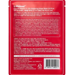 By Wishtrend Natural Vitamin 21.5% Enhancing Sheet Mask Clearance