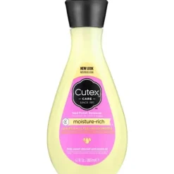 Cutex Moisture-Rich Nail Polish Remover 200ml Fashion