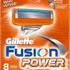 Gillette Fusion Power 8-pack Hot