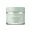 I'm From I’m From Vitamin Tree Water Gel 75g Best