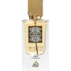 Lattafa Ana Abiyedh Leather Edp 100ml Hot