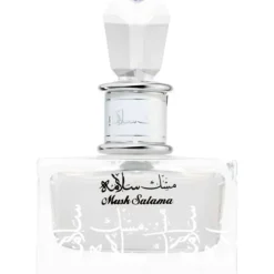 Lattafa Musk Salama Edp 100ml Outlet