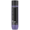 Matrix Total Results Color Obsessed So Silver Conditioner 300ml Hot