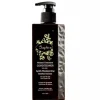 Saphira Volume Mineral Treatment Conditioner 250ml Hot