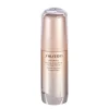 Shiseido Benefiance Wrinkle Smoothing Contour Serum 30ml Outlet