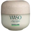 Shiseido Waso Shikulime Mega Hydrating Moisturizer 50ml Online