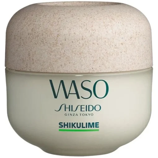 Shiseido Waso Shikulime Mega Hydrating Moisturizer 50ml Online