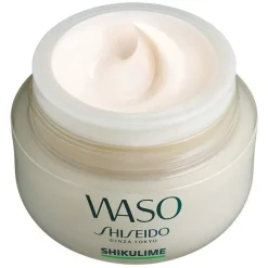 Shiseido Waso Shikulime Mega Hydrating Moisturizer 50ml Online