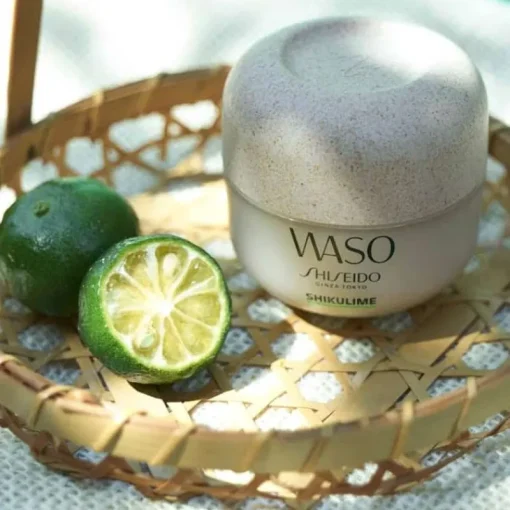 Shiseido Waso Shikulime Mega Hydrating Moisturizer 50ml Online